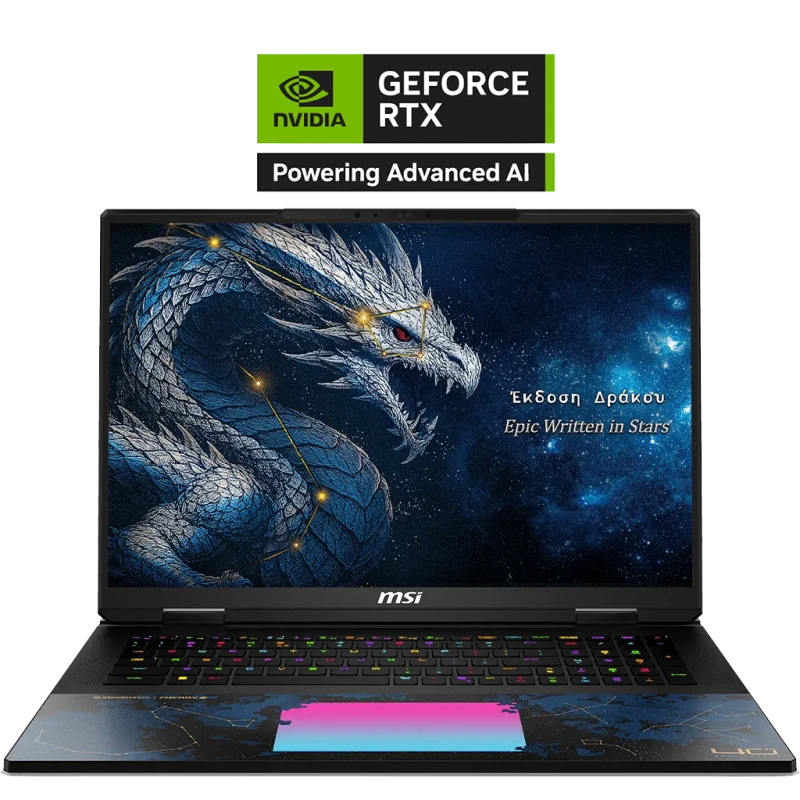 Titan 18 HX Dragon Edition Draco Epic