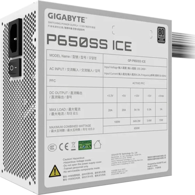 GIGABYTE P650SS ICE