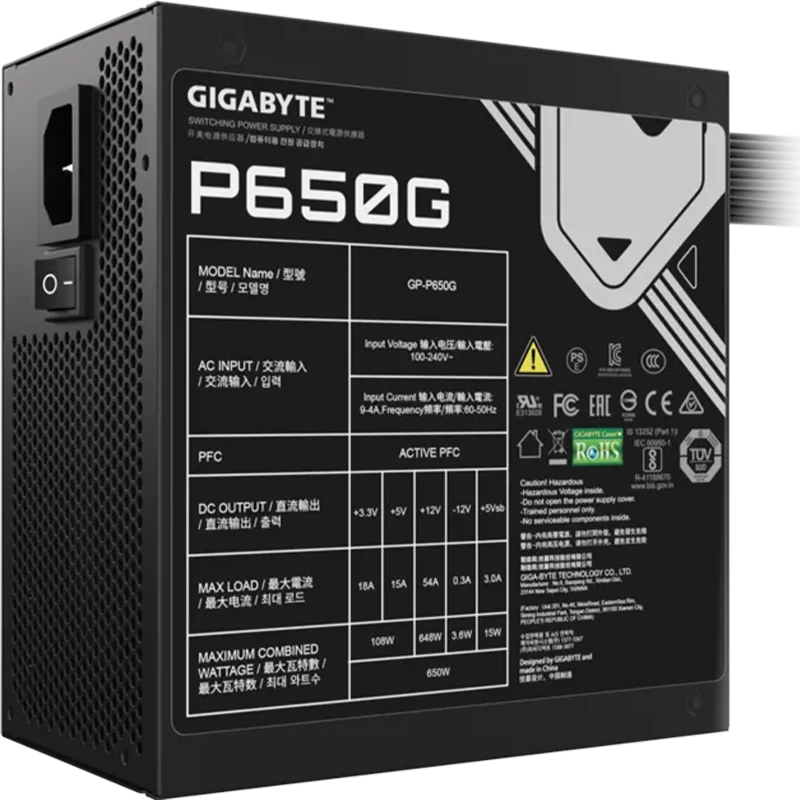 GIGABYTE P650G