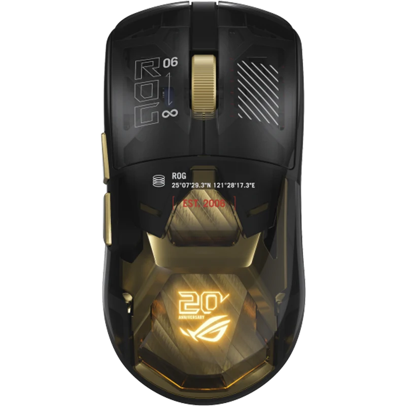 ROG Harpe II Extreme Edition 20 Gaming Mouse